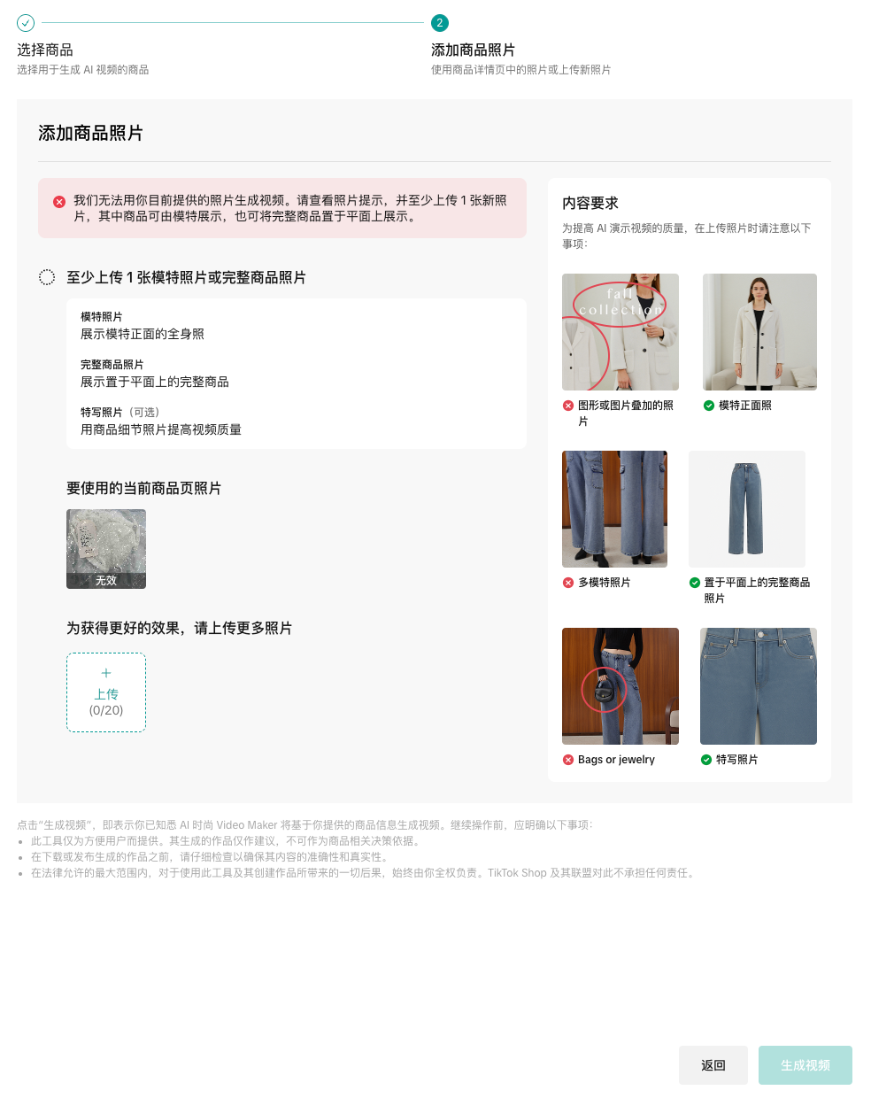 91c3791fb8f6487ab8b48c24bad601a5~tplv-nk3i2mqmvs-image.png
