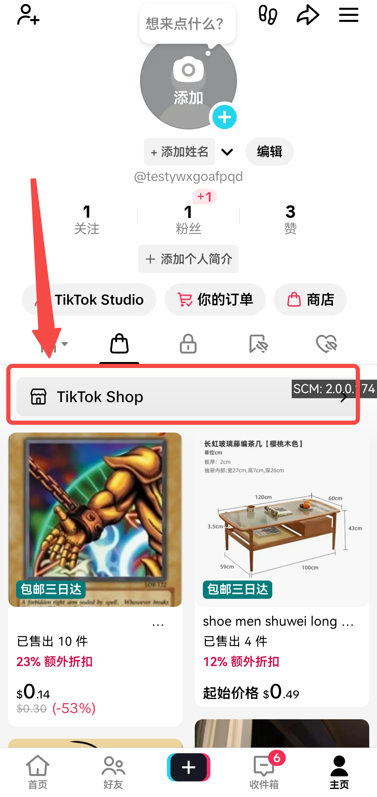 f5910211957e49868ef6bfdf8643761c~tplv-nk3i2mqmvs-image.png