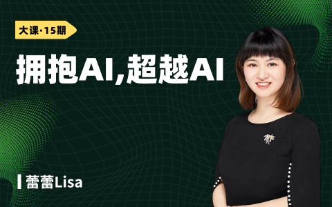 拥抱AI，超越AI：品牌邮件营销系统策略