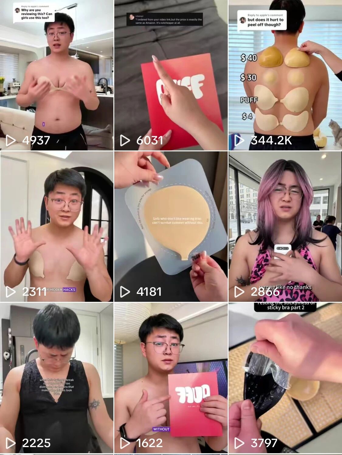 1.57亿播放!TikTok男士带货女性内衣入账478万