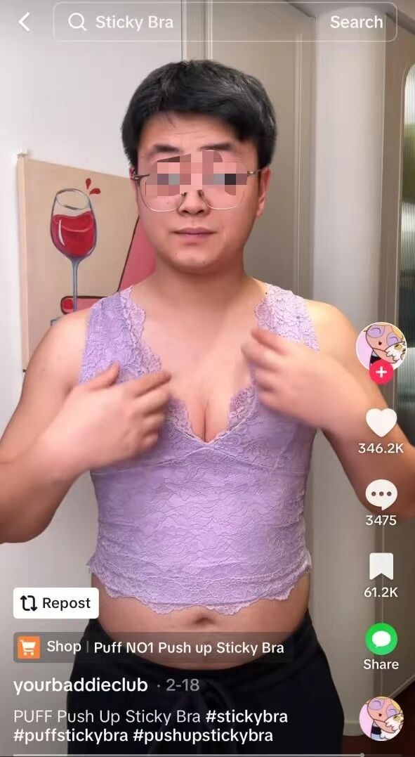 1.57亿播放!TikTok男士带货女性内衣入账478万