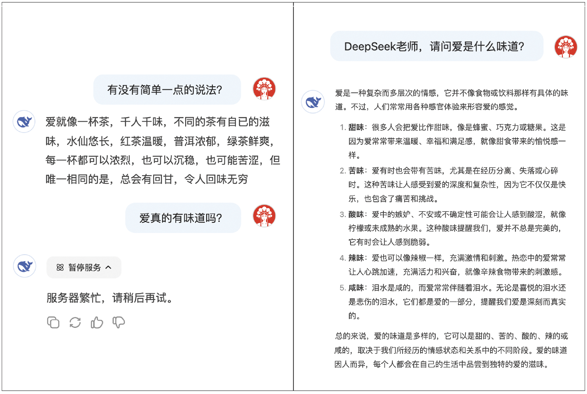 2026年,生成式AI如何赋能品牌叙事?