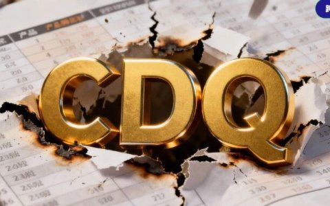 亚马逊自然流量突然暴跌？是因为平台新算法CDQ上线；五巨头联手定AI购物规则丨跨境日报