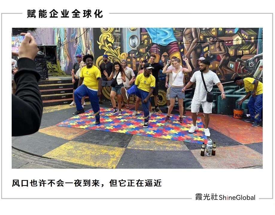 拉美互联网，不适合着急的人