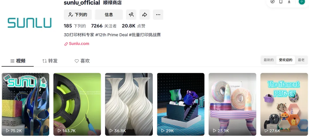 微信图片_20260515000113_1442.png