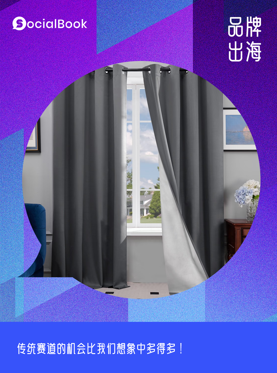 首发即售罄！又一款国产AI硬件在美国闷声发财