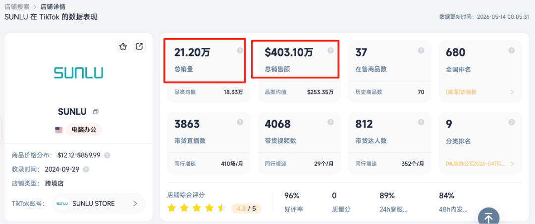 微信图片_20260514235926_1447.png