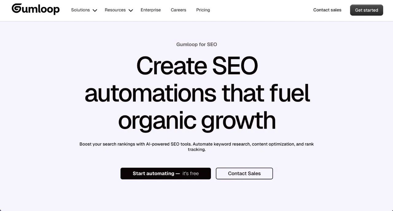 7种SEO AI Agent帮助网站增长