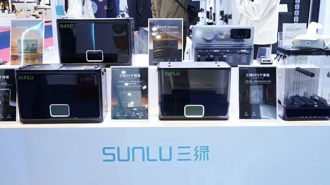 一家安徽芜湖的工厂,在TikTok卖小众产品超过400万美元