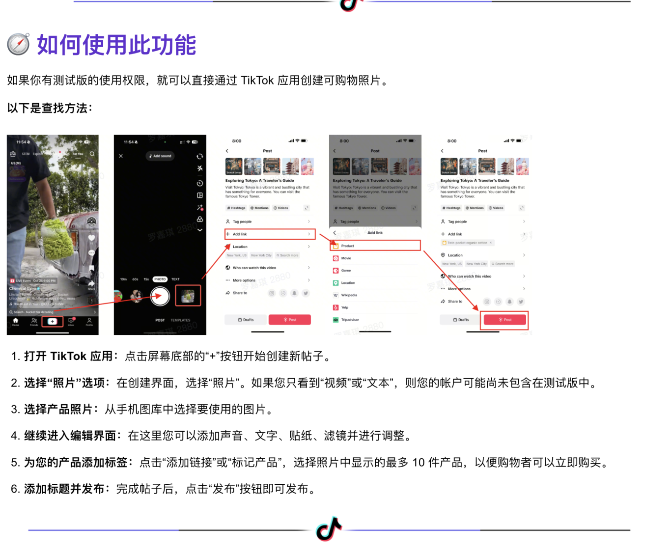 截屏2026-05-19 23.47.11.png