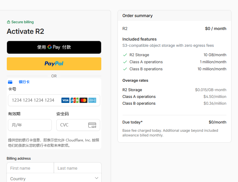 外贸网站的产品目录、检测报告,千万别直接传WordPress