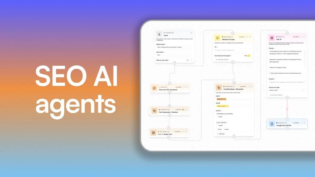 7种SEO AI Agent帮助网站增长