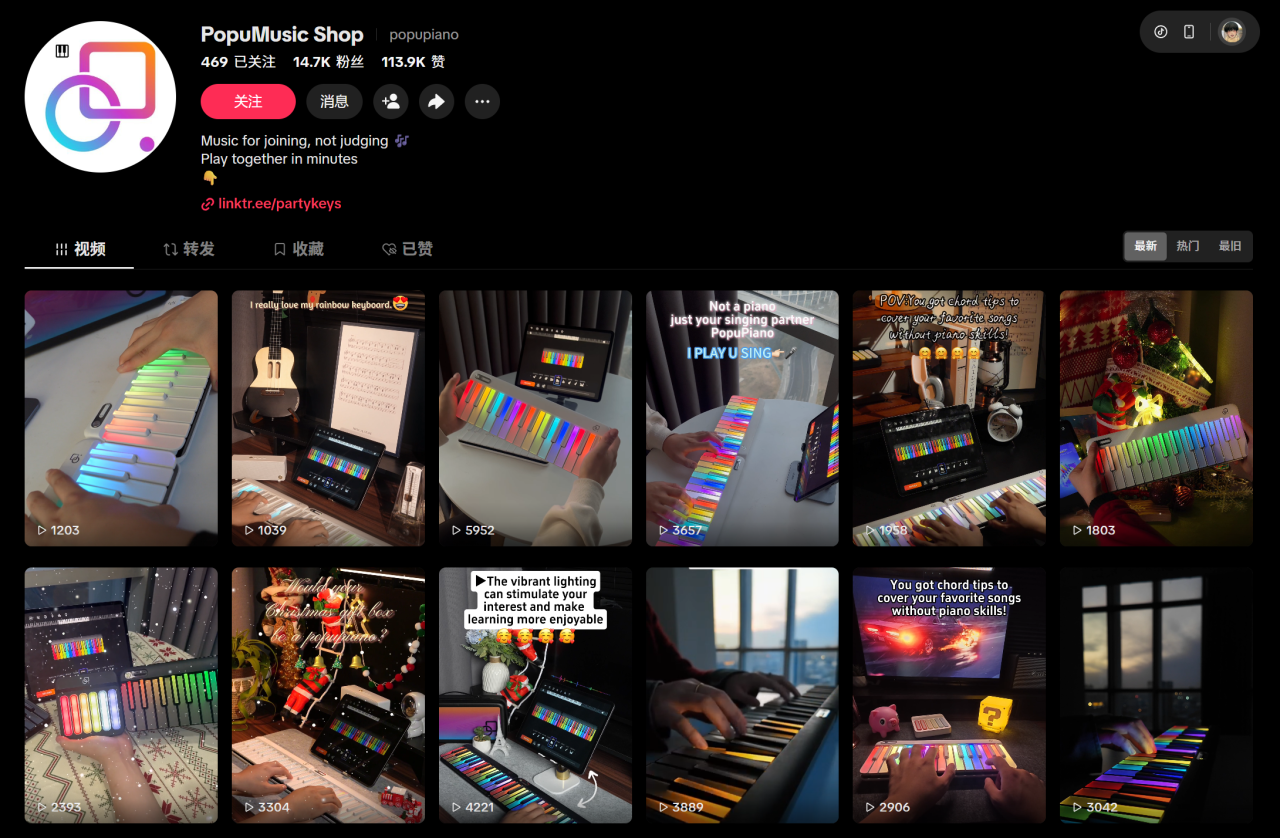 90后金融硕士退学，把乐器做成“消消乐”？这个中国品牌，靠智能乐器年销过亿