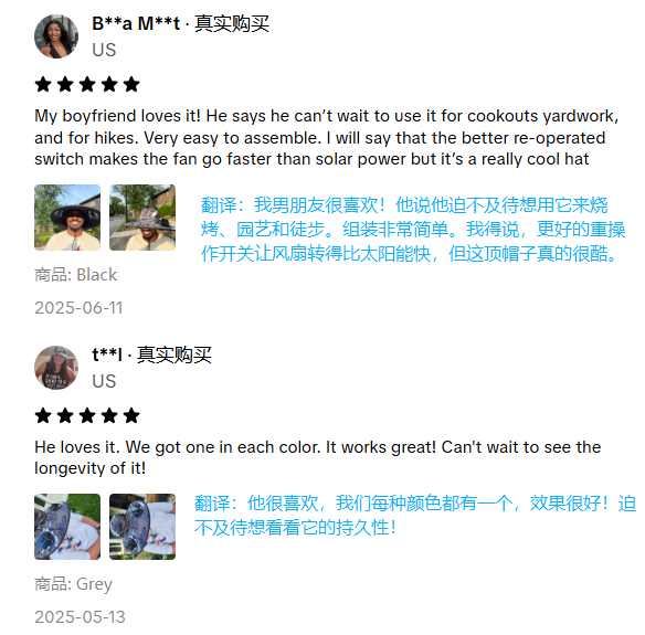义乌风扇帽又成夏日户外爆款!在TikTok狂卖50.4万