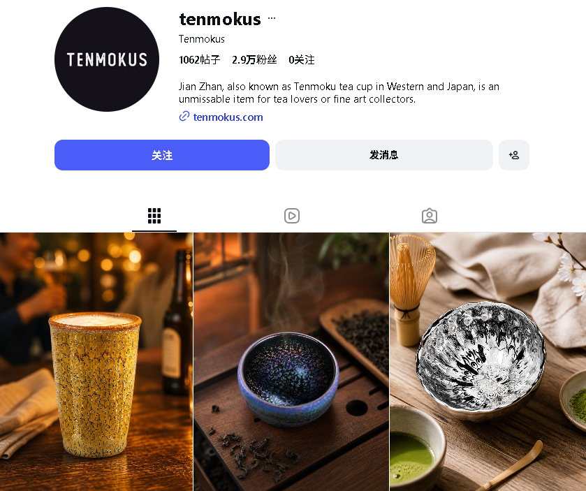 年营收200万美元!福建卖家把一只茶杯卖成了艺术品