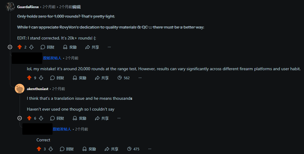 从0声量到爆发:操盘手Sam的Reddit心法