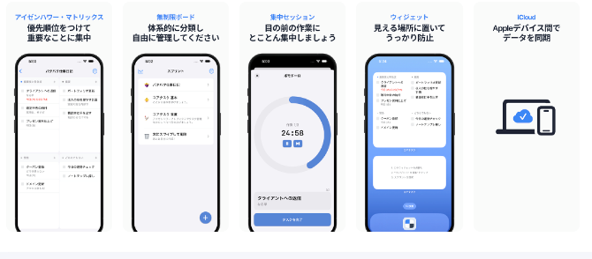 短剧协作平台AniShort完成近亿元融资,创赛道单笔纪录;点众披露年收入145亿,将全力押注AI短剧|一句话看出海新鲜事