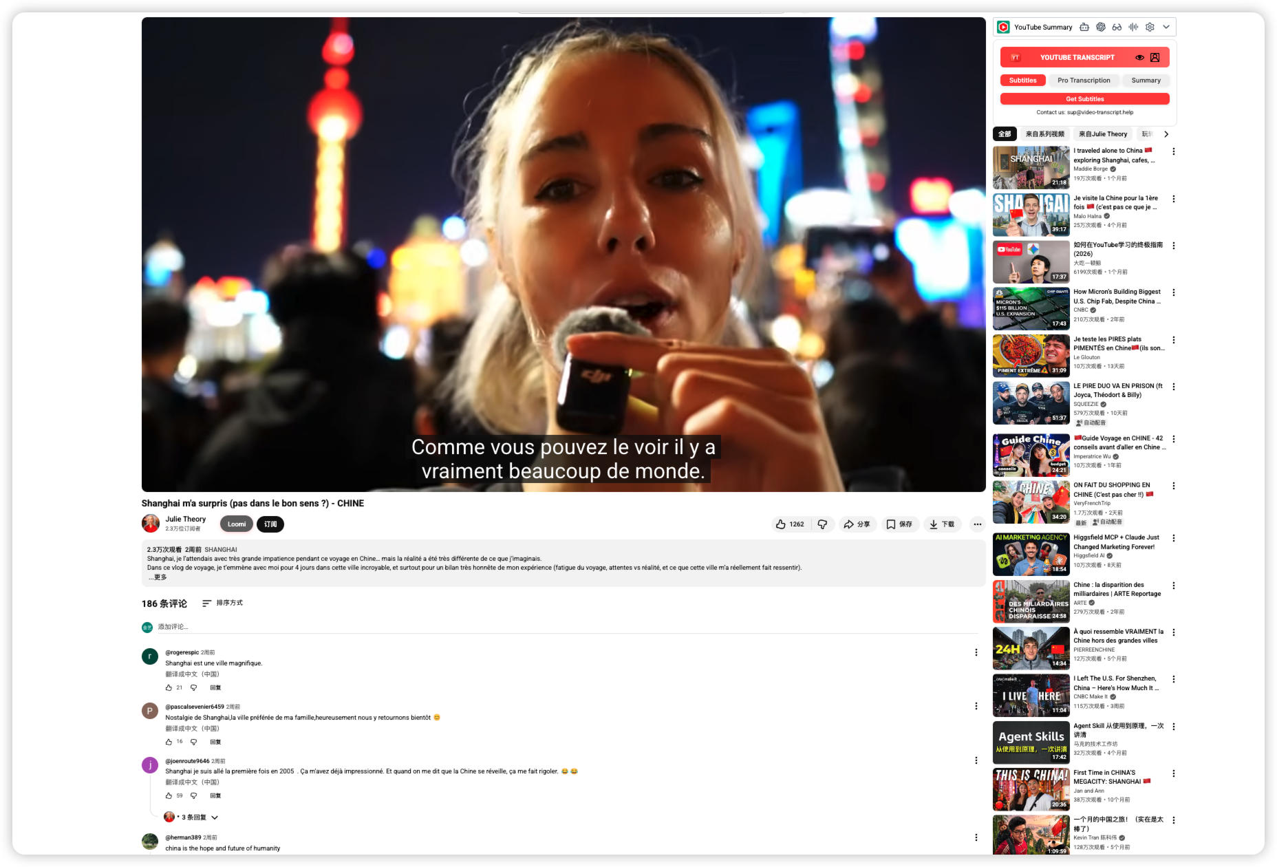 2026060903144348
