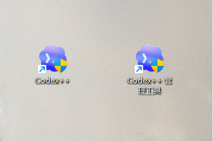 Codex简单易用 高性价比多种API搭配