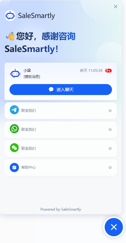 2026年值得安装的WordPress插件推荐(聊天、营销、SEO、AI、WooCommerce全覆盖)
