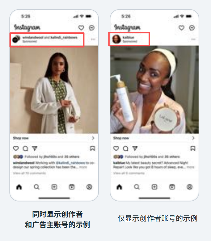 2026 Meta 广告降本增效全维指南:如何利用“自动化+AI 信号”实现跨境出海最高 ROAS(万字文,干货必看!)