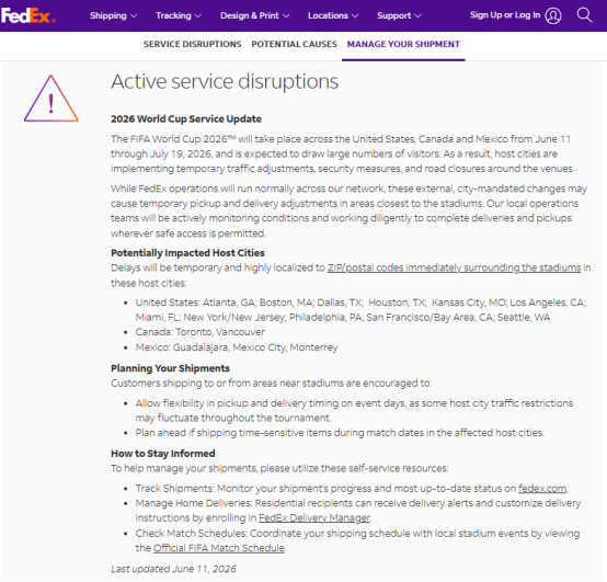 世界杯叠加极端天气!FedEx、USPS接连发布延误预警