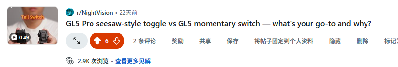 从0声量到爆发:操盘手Sam的Reddit心法