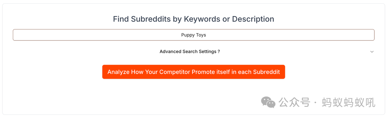 Idea-Hunt使用教程:如何使用Reddit帖子搜索工具?