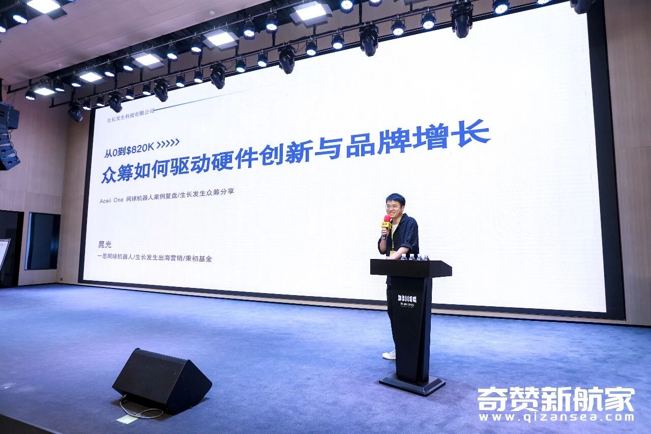 讲真,海外众筹平台的规则变成这样了?