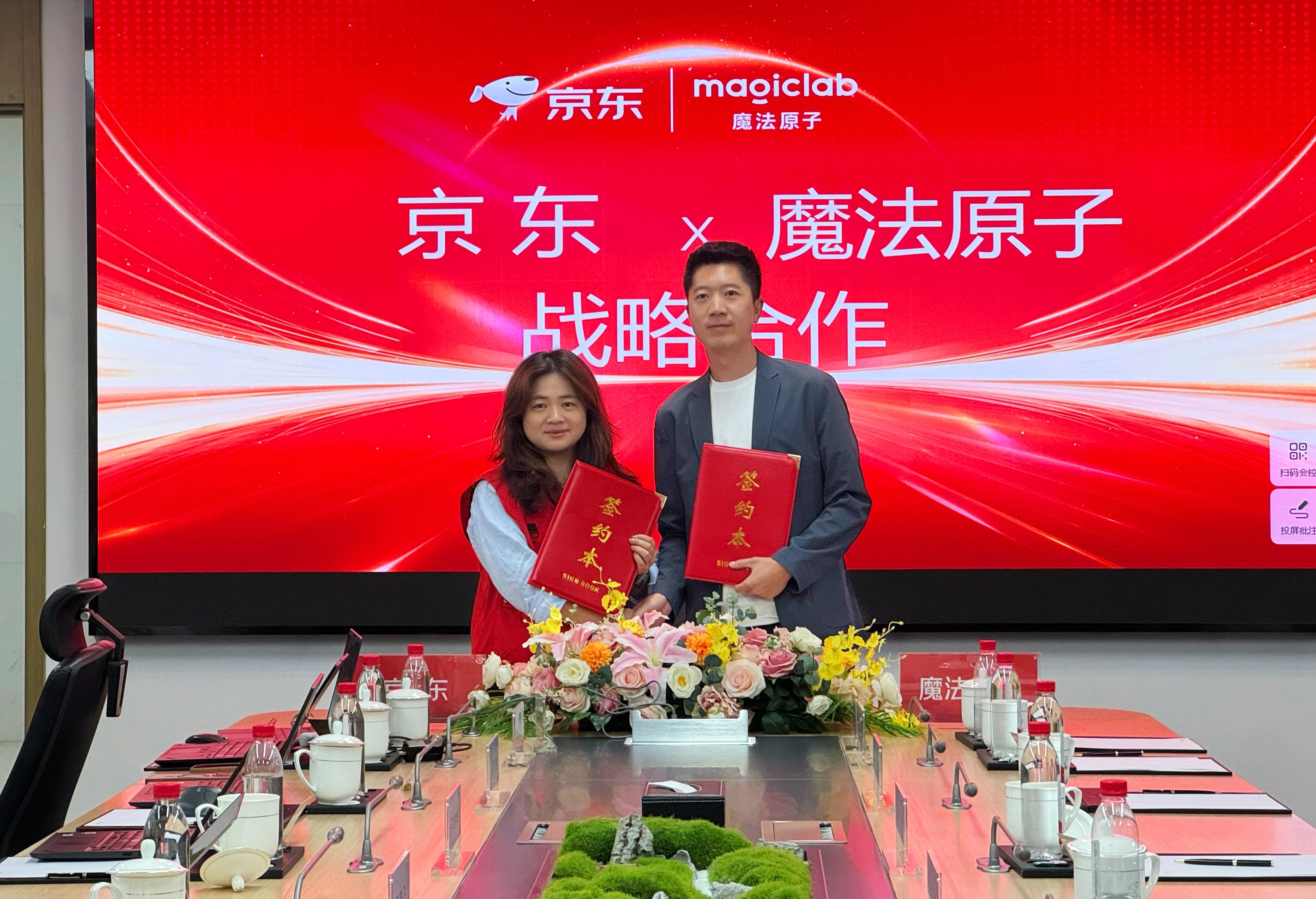 追觅汽车发布澄清声明;科沃斯注销53名离职员工限制性股票;博世董事会主席离职 ;巨星科技拟3.25亿元收购网商银行 ;大众计划裁员10万人