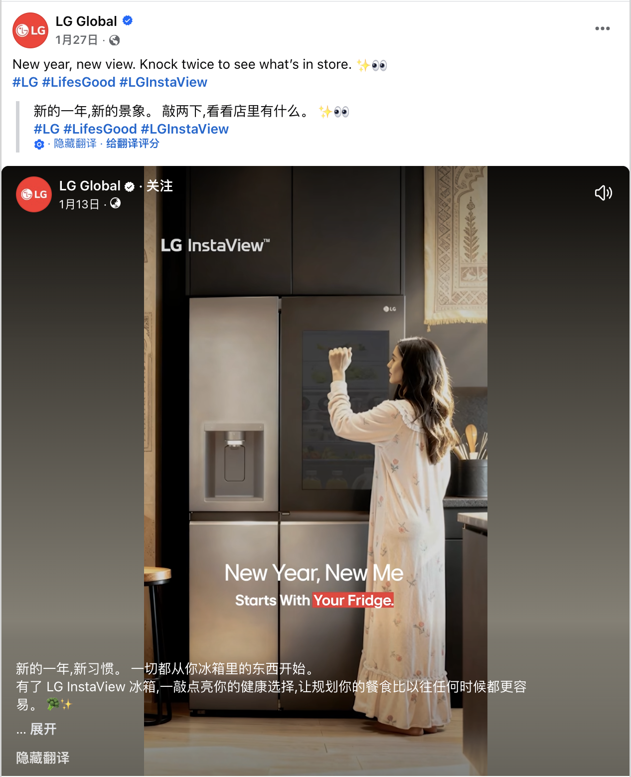 五个关键维度,强化海外社媒传播力