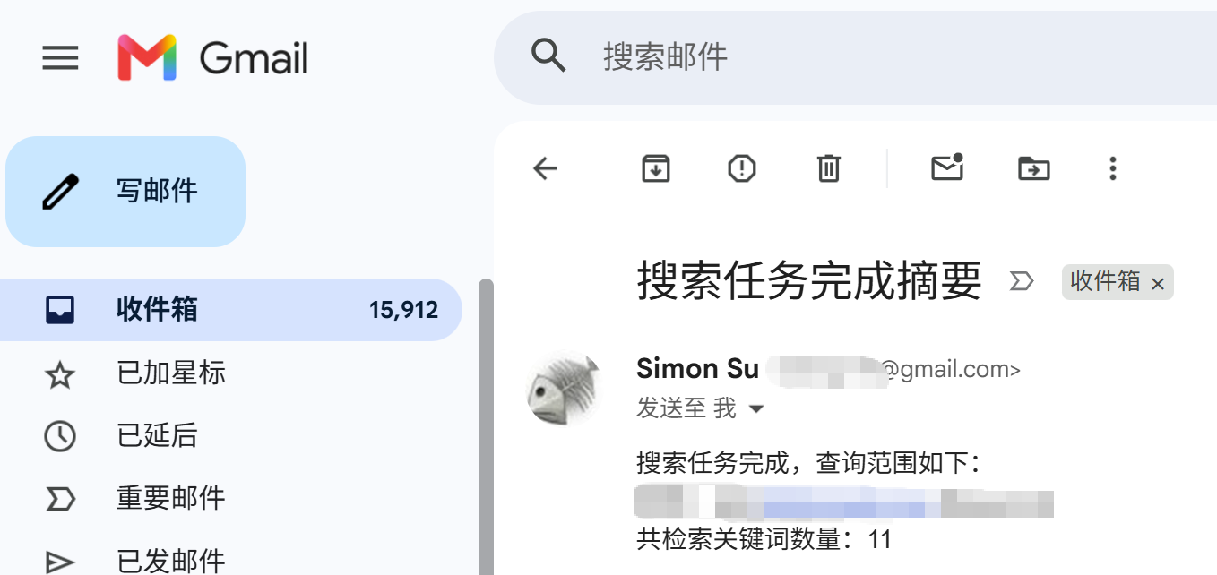 看完了谷歌2026 I/O 大会的内容,我有点悲喜交加……