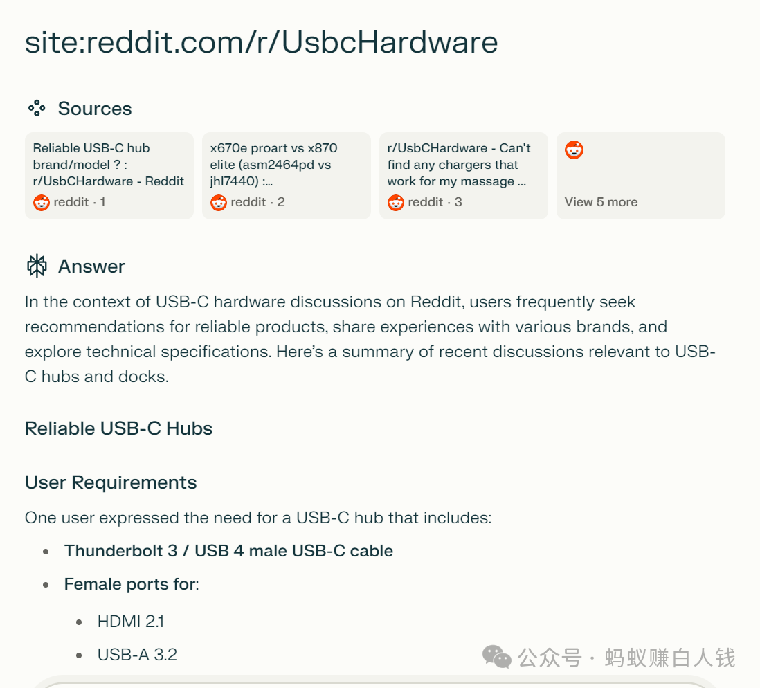 45.8%的流量来自Reddit?竞争对手偷偷做了什么?