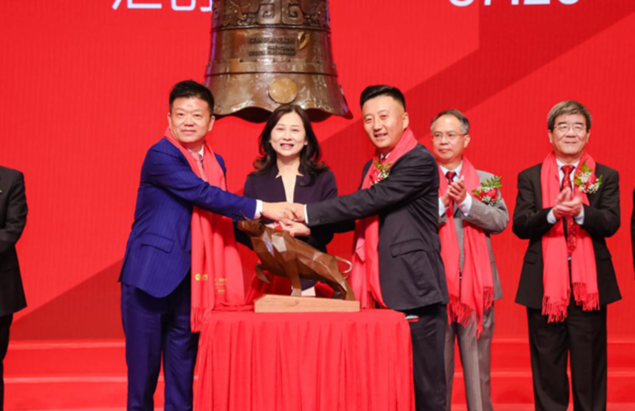 追觅汽车发布澄清声明;科沃斯注销53名离职员工限制性股票;博世董事会主席离职 ;巨星科技拟3.25亿元收购网商银行 ;大众计划裁员10万人