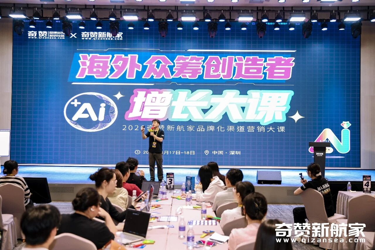讲真,海外众筹平台的规则变成这样了?