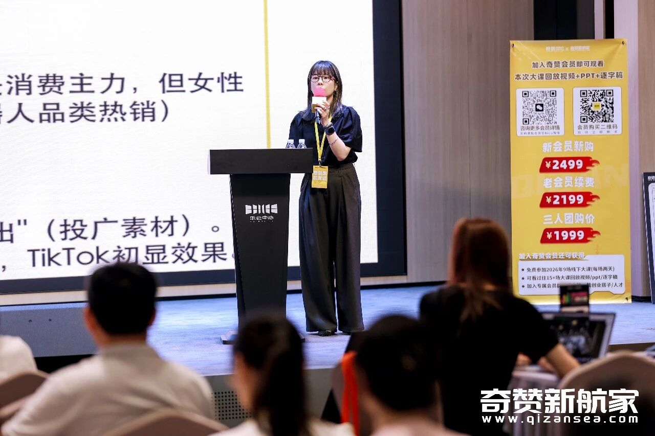 讲真,海外众筹平台的规则变成这样了?