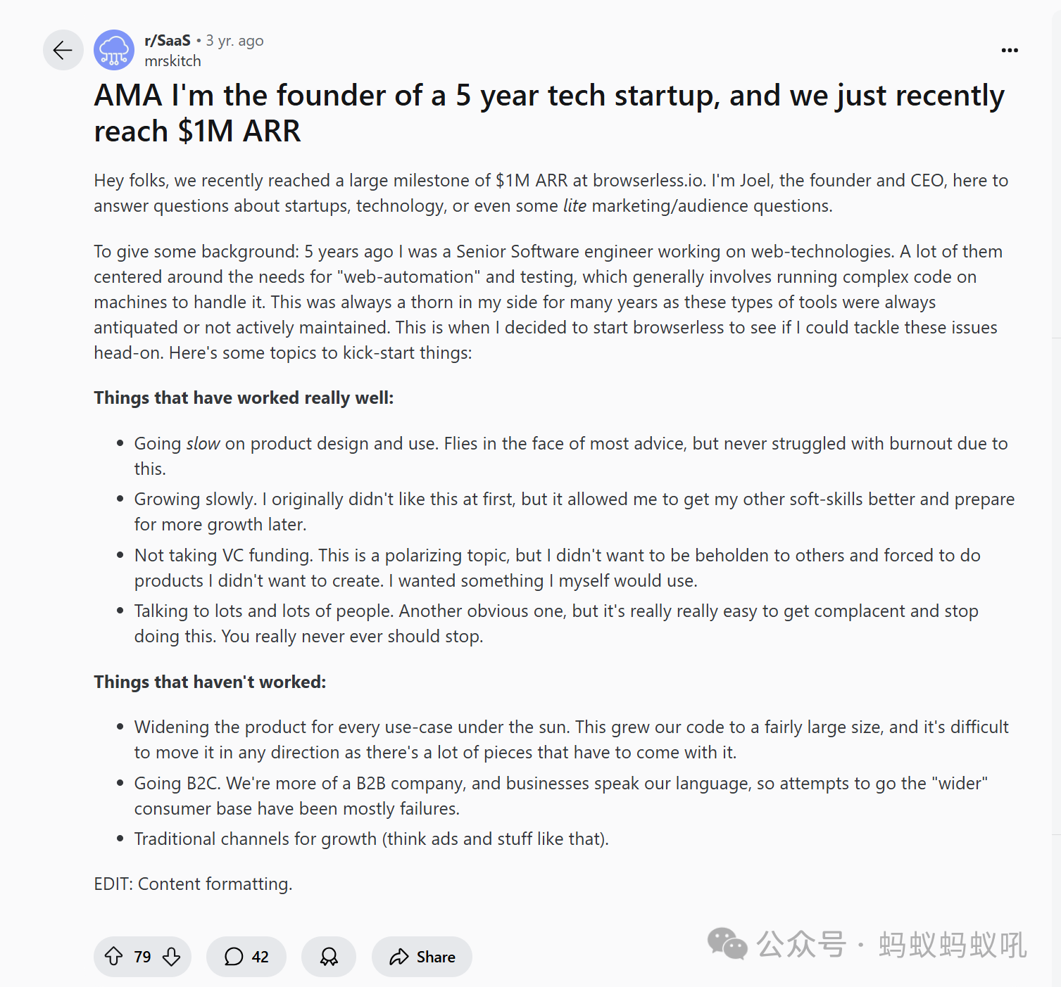 Reddit可以发哪些类型的推广帖?-- AMA贴