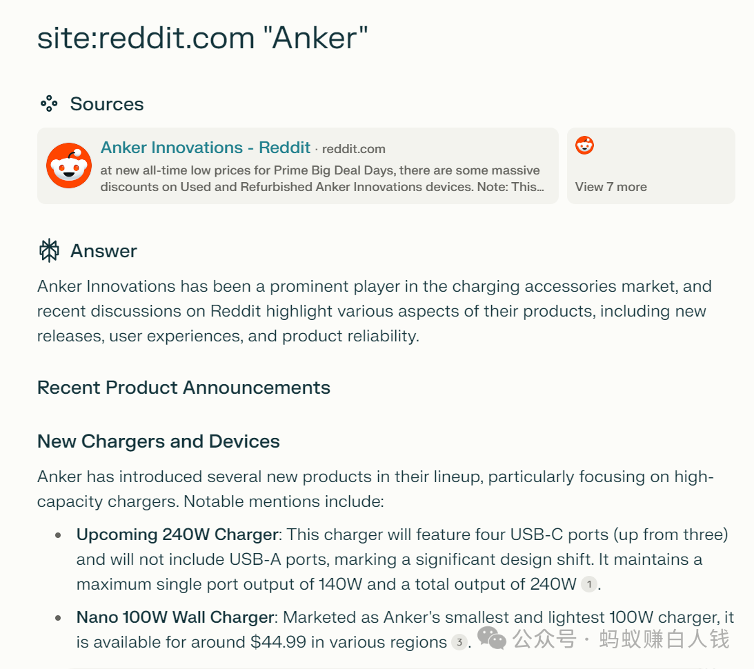 45.8%的流量来自Reddit?竞争对手偷偷做了什么?