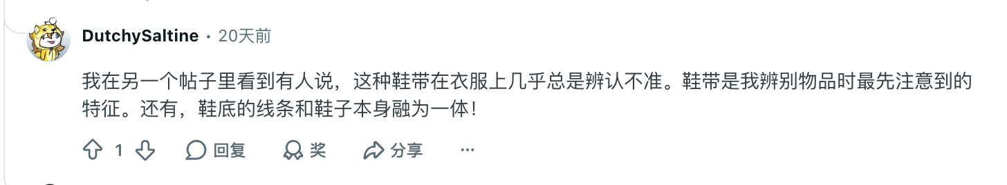 Ai反而成为负资产?TikTok用户对Ai的真实反馈