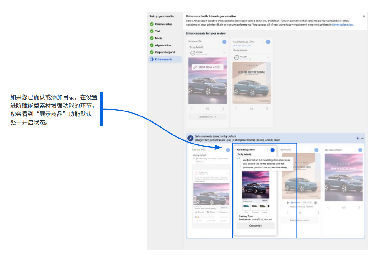 2026 Meta 广告降本增效全维指南:如何利用“自动化+AI 信号”实现跨境出海最高 ROAS(万字文,干货必看!)