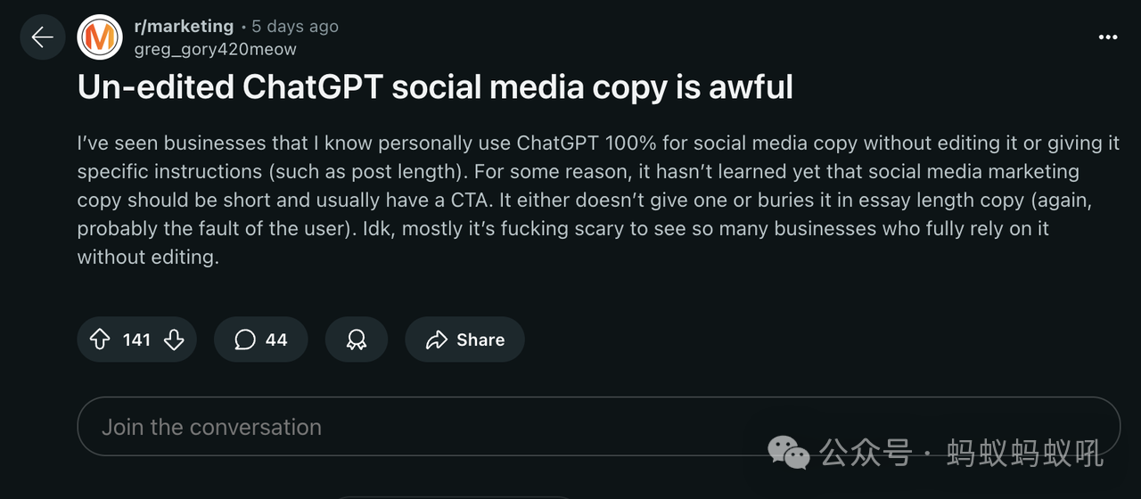 Reddit营销要怎么做,读这篇就够了。