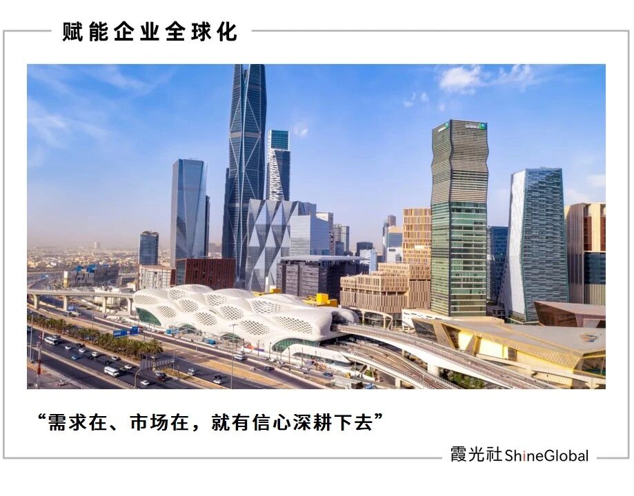 别人在观望,他们在加仓:中东跨境卖家最近在做什么?
