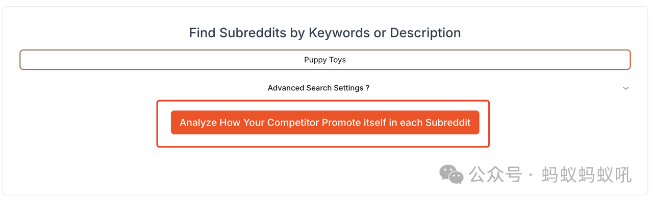 Idea-Hunt使用教程:如何使用Reddit帖子搜索工具?