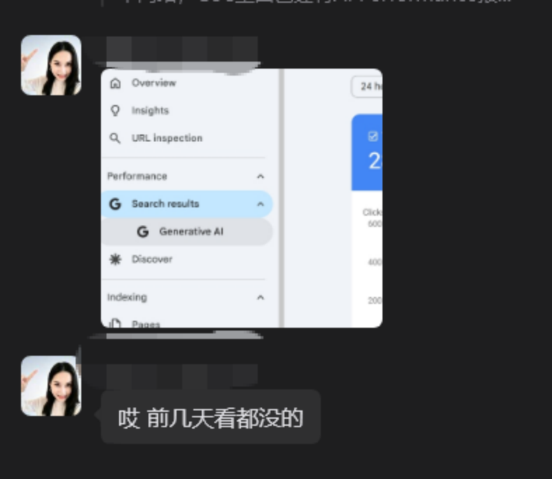 EP.144 | 谷歌 6月份 Spam Update 算法更新来了,又走了!