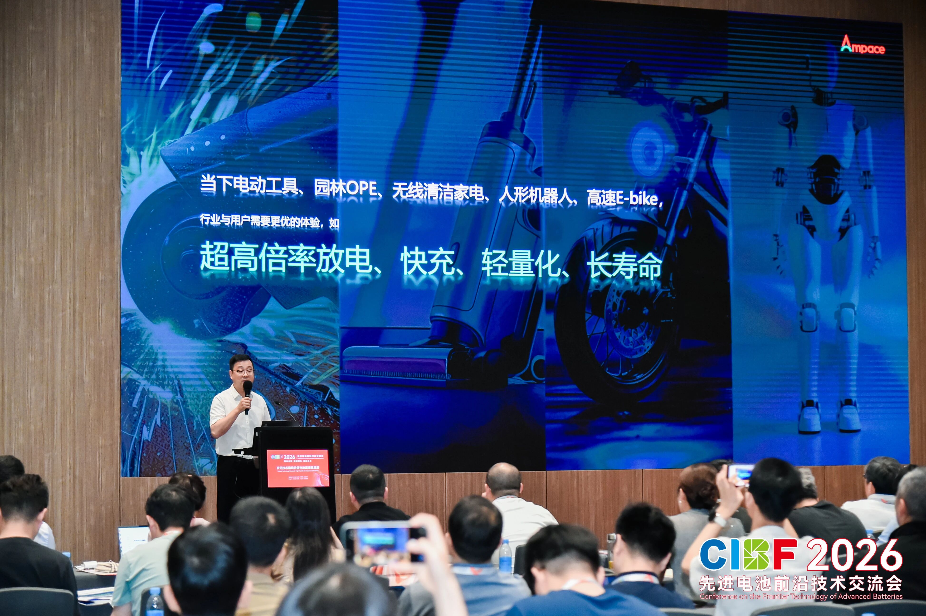 清洁机器人一季度出口额达77.5亿元 ;大疆扫地机最高直降24%;SharkNinja成功纳入标普中型股400指数;家得宝一季度营收超418亿美元