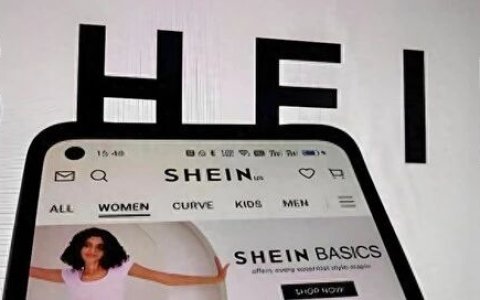 成本飙升！SHEIN全面取消自发货，超时揽收每单罚5美金？
