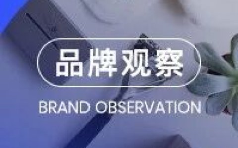 0融资，0起步！这把全金属手动剃须刀照样做到年销700万美元