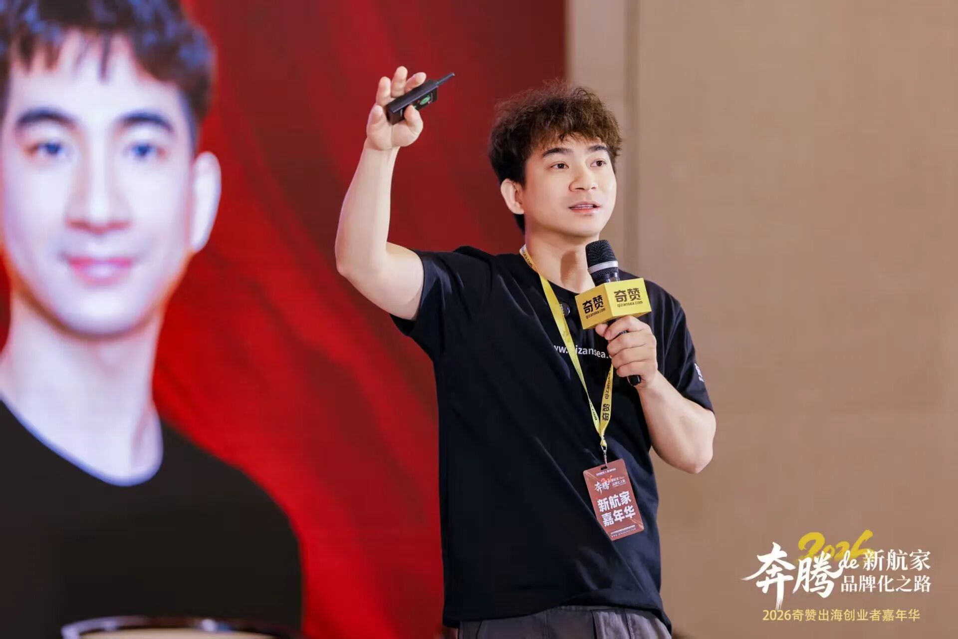 亚马逊原生卖家群体,真的无法品牌化。