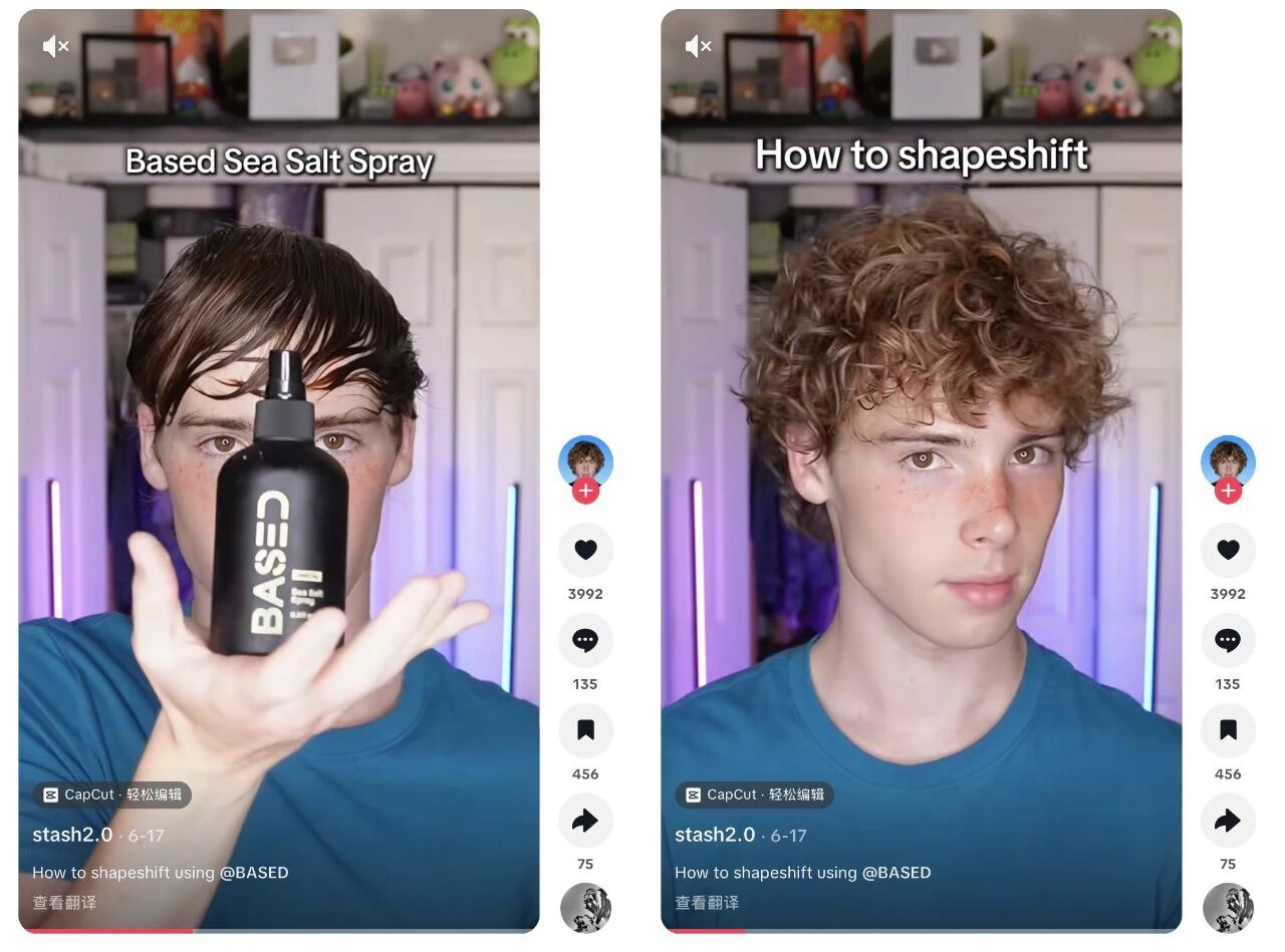 “海边发型”火到 TikTok,一瓶海盐喷雾在美区卖出300万美元