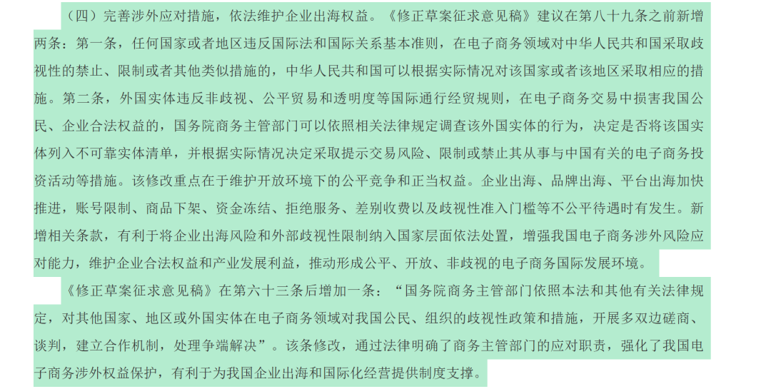 cf17818fb91d865e305ea172bb700a67.png